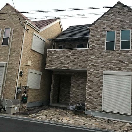 全新独立别墅 环境舒适便利 Jr站步行五分钟 难波 心斋桥 道敦崛 日本桥 黑门市场 梅田温馨自由行 大阪 外观 照片